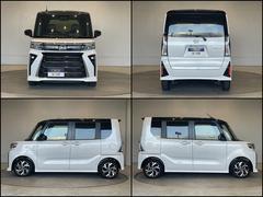 �ڥ᡼������鷺������Ź�ϥ᡼������鷺���ȥ西���ۥ�����˥å��󡡥��Х롡�ޥĥ����������������ϥġ�¿������갷�����Ƥ���ޤ��� 2