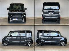 �ڥ��ե��ۡ���Ź�Ͽ͵��Ρ����������Ź����ʻ�ߤ���Ƥ���ޤ�������̣���������ҡ�����ߤʤ��顢���ä��ꤪ�����Ӥ��Ǥ��ޤ��衪�� 2