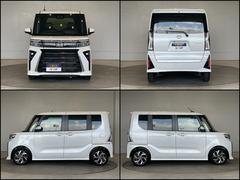 �ڥ��ե��ۡ���Ź�Ͽ͵��Ρ����������Ź����ʻ�ߤ���Ƥ���ޤ�������̣���������ҡ�����ߤʤ��顢���ä��ꤪ�����Ӥ��Ǥ��ޤ��衪�� 2