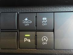 �����ﳲ�ڸ������ƥࡪ������ξ���и���ξ����ԼԤ��ܶ���Τ��ơ�����䡢�����ȥ֥졼���䥹�ƥ���󥰿�ư�ʤɤˤ�äƾ��Ͳ����ٱ礷�Ƥ���ޤ��� 6