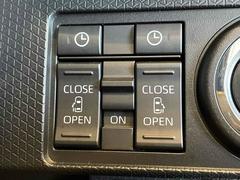 ξ¦��ư���饤�ɥɥ�������ʪ�Ǽ꤬�ɤ���ʤɴ�ñ�˥ɥ��γ��Ĥ�����ޤ���������Ϥ��餺�ǳ��ģϣˡ������䤪ǯ���ˤ�ͥ��������ư��ǽ�ϣϣƣƤˤ�Ǥ��ޤ����鸵���ʤ����ͤζ�Ф���¿��� 7