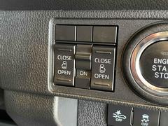 ξ¦��ư���饤�ɥɥ���������ž�ʤ��ܥ����Ĥǳ��Ĳ�ǽ�Ǥ������ޤ��� 7