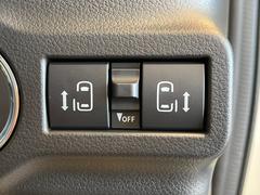 ξ¦��ư���饤�ɥɥ�������ʪ�Ǽ꤬�ɤ���ʤɴ�ñ�˥ɥ��γ��Ĥ�����ޤ���������Ϥ��餺�ǳ��ģϣˡ������䤪ǯ���ˤ�ͥ��������ư��ǽ�ϣϣƣƤˤ�Ǥ��ޤ����鸵���ʤ����ͤζ�Ф���¿��� 4