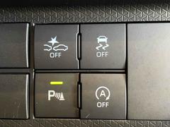 �����ﳲ�ڸ������ƥࡪ������ξ���и���ξ����ԼԤ��ܶ���Τ��ơ�����䡢�����ȥ֥졼���䥹�ƥ���󥰿�ư�ʤɤˤ�äƾ��Ͳ����ٱ礷�Ƥ���ޤ��� 6