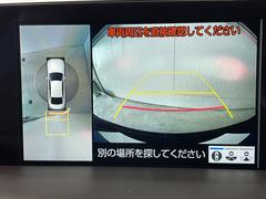 �������ϥ����ۿ��夫��֤򸫤��褦�˥�˥����ǳ�ǧ���Ǥ��롣����ºݤμ֤��δ����ƤߤƤ��������� 4