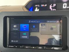 �߸˳�ǧ�ʤɤ˴ؤ��Ƥϡ������ڤˤ��䤤��碌���������� 4