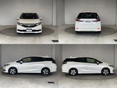 �ڥ��ե��ۡ���Ź�Ͽ͵��Ρ����������Ź����ʻ�ߤ���Ƥ���ޤ�������̣���������ҡ�����ߤʤ��顢���ä��ꤪ�����Ӥ��Ǥ��ޤ��衪�� 3