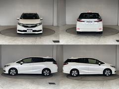 �ڥ��ե��ۡ���Ź�Ͽ͵��Ρ����������Ź����ʻ�ߤ���Ƥ���ޤ�������̣���������ҡ�����ߤʤ��顢���ä��ꤪ�����Ӥ��Ǥ��ޤ��衪�� 3