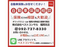 �ڼ�ư���ݸ��⤪Ǥ�����������ۡ��ݸ�����Ź����Ȥ����ݸ��Υץ��ˤ�뼫ư���ݸ�����Ƥ�ԤäƤ���ޤ��������ڤˤ����̤��������ޤ��� 6