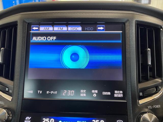 クラウンハイブリッド アスリートＧ　ナビ　フルセグＴＶ　Ｂｌｕｅｔｏｏｔｈ　バックカメラ　ＥＴＣ　クルーズコントロール　パワーシート　シートヒーター　スマートキー　プッシュスタート　純正アルミホイール（13枚目）