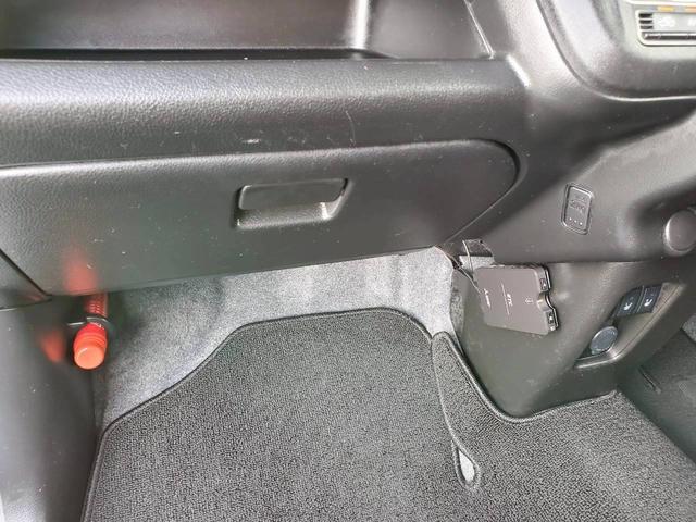 ハスラー ハイブリッドＧ　メモリーナビＴＶ　Ｂｌｕｅｔｏｏｔｈ　衝突被害軽減システム　レーンアシスト　シートヒーター　オートエアコン　スマートキー　プッシュスタート　アイドリングストップ（16枚目）