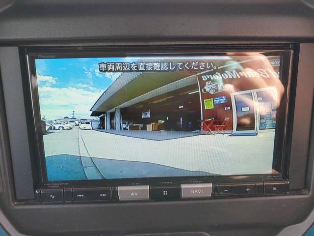 ハスラー ハイブリッドＧ　メモリーナビＴＶ　Ｂｌｕｅｔｏｏｔｈ　衝突被害軽減システム　レーンアシスト　シートヒーター　オートエアコン　スマートキー　プッシュスタート　アイドリングストップ（25枚目）