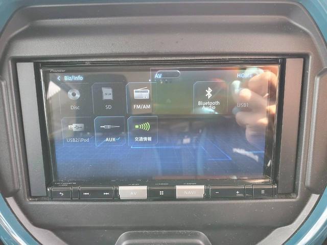 ハスラー ハイブリッドＧ　メモリーナビＴＶ　Ｂｌｕｅｔｏｏｔｈ　衝突被害軽減システム　レーンアシスト　シートヒーター　オートエアコン　スマートキー　プッシュスタート　アイドリングストップ（26枚目）