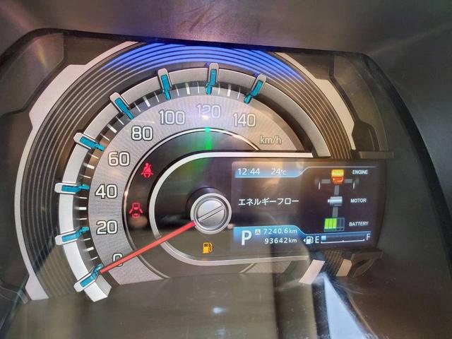 ハスラー ハイブリッドＧ　メモリーナビＴＶ　Ｂｌｕｅｔｏｏｔｈ　衝突被害軽減システム　レーンアシスト　シートヒーター　オートエアコン　スマートキー　プッシュスタート　アイドリングストップ（29枚目）