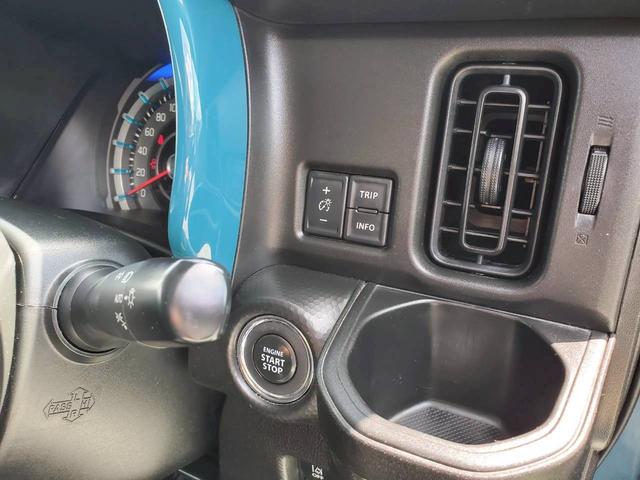 ハスラー ハイブリッドＧ　メモリーナビＴＶ　Ｂｌｕｅｔｏｏｔｈ　衝突被害軽減システム　レーンアシスト　シートヒーター　オートエアコン　スマートキー　プッシュスタート　アイドリングストップ（31枚目）