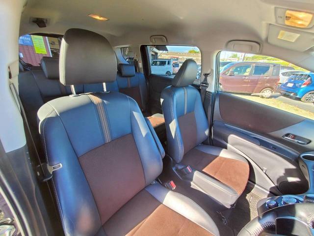 シエンタ ハイブリッドG クエロ メモリーナビTV バックカメラ Bluetooth 両側電動スライドドア ETC オートエアコン 衝突被害軽減システム レーンアシスト スマートキー(26枚目)