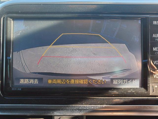 シエンタ ハイブリッドG クエロ メモリーナビTV バックカメラ Bluetooth 両側電動スライドドア ETC オートエアコン 衝突被害軽減システム レーンアシスト スマートキー(27枚目)