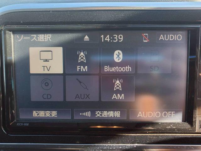 シエンタ ハイブリッドG クエロ メモリーナビTV バックカメラ Bluetooth 両側電動スライドドア ETC オートエアコン 衝突被害軽減システム レーンアシスト スマートキー(29枚目)