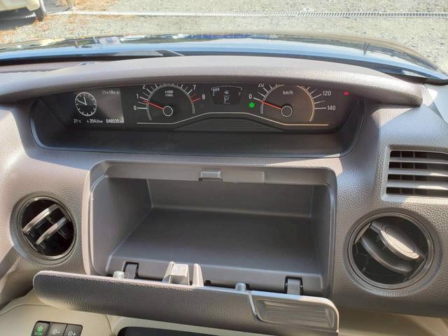 N-BOX G 両側スライド・片側電動 衝突被害軽減ブレーキ レーンアシスト ナビTV バックカメラ Bluetooth スマートキー プッシュスタート ETC オートエアコン ベンチシート(25枚目)