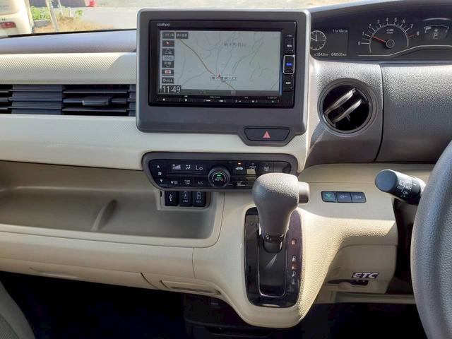 N-BOX G 両側スライド・片側電動 衝突被害軽減ブレーキ レーンアシスト ナビTV バックカメラ Bluetooth スマートキー プッシュスタート ETC オートエアコン ベンチシート(27枚目)