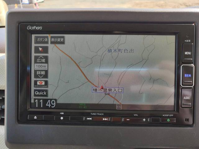 N-BOX G 両側スライド・片側電動 衝突被害軽減ブレーキ レーンアシスト ナビTV バックカメラ Bluetooth スマートキー プッシュスタート ETC オートエアコン ベンチシート(29枚目)