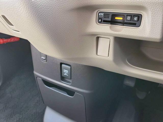 N-BOX G 両側スライド・片側電動 衝突被害軽減ブレーキ レーンアシスト ナビTV バックカメラ Bluetooth スマートキー プッシュスタート ETC オートエアコン ベンチシート(33枚目)