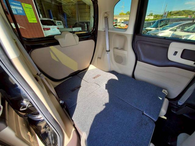 N-BOX G 両側スライド・片側電動 衝突被害軽減ブレーキ レーンアシスト ナビTV バックカメラ Bluetooth スマートキー プッシュスタート ETC オートエアコン ベンチシート(43枚目)