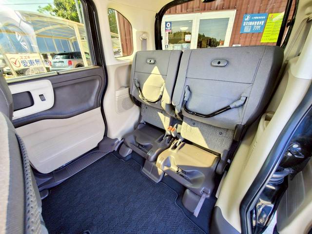 N-BOX G 両側スライド・片側電動 衝突被害軽減ブレーキ レーンアシスト ナビTV バックカメラ Bluetooth スマートキー プッシュスタート ETC オートエアコン ベンチシート(47枚目)
