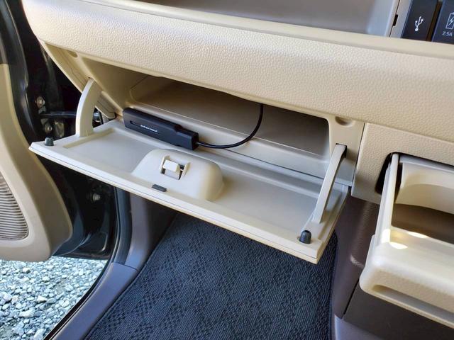 N-BOX G 両側スライド・片側電動 衝突被害軽減ブレーキ レーンアシスト ナビTV バックカメラ Bluetooth スマートキー プッシュスタート ETC オートエアコン ベンチシート(52枚目)