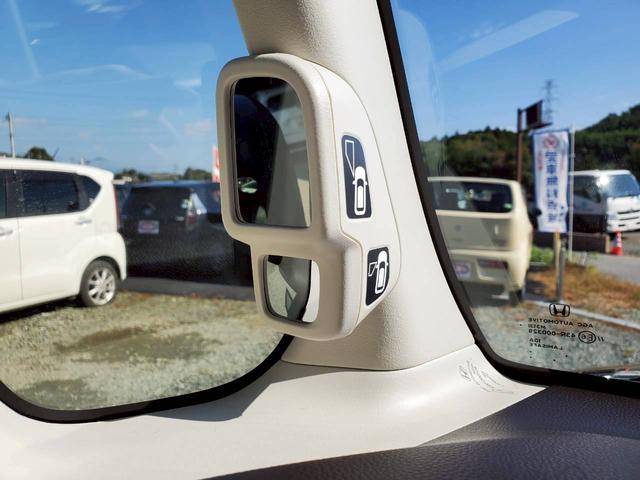 N-BOX G 両側スライド・片側電動 衝突被害軽減ブレーキ レーンアシスト ナビTV バックカメラ Bluetooth スマートキー プッシュスタート ETC オートエアコン ベンチシート(58枚目)