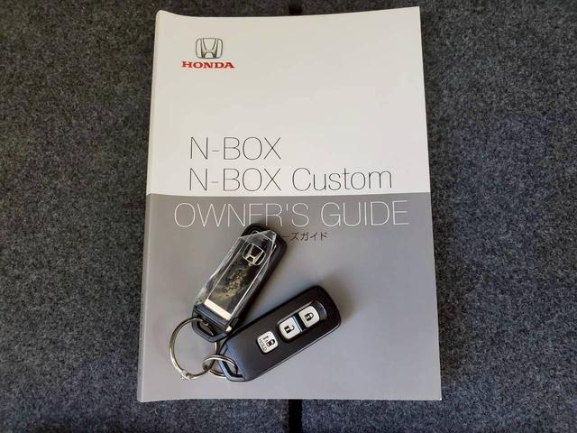 N-BOX G 両側スライド・片側電動 衝突被害軽減ブレーキ レーンアシスト ナビTV バックカメラ Bluetooth スマートキー プッシュスタート ETC オートエアコン ベンチシート(59枚目)