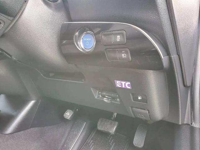 プリウス Ｓ　ナビＴＶ　バックカメラ　Ｂｌｕｅｔｏｏｔｈ　クリアランスソナー　ＬＥＤヘッドライト　フォグランプ　ミラーウインカー　衝突被害軽減ブレーキ　スマートキー（16枚目）