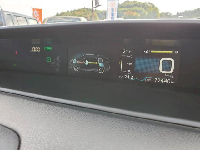プリウス Ｓ　ナビＴＶ　バックカメラ　Ｂｌｕｅｔｏｏｔｈ　クリアランスソナー　ＬＥＤヘッドライト　フォグランプ　ミラーウインカー　衝突被害軽減ブレーキ　スマートキー（23枚目）