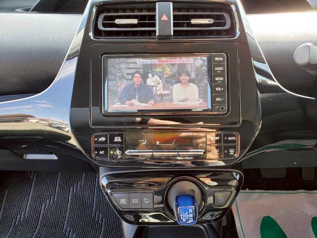 プリウス Ｓ　ナビＴＶ　バックカメラ　Ｂｌｕｅｔｏｏｔｈ　クリアランスソナー　ＬＥＤヘッドライト　フォグランプ　ミラーウインカー　衝突被害軽減ブレーキ　スマートキー（57枚目）
