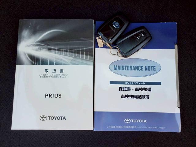 プリウス Ｓ　ナビＴＶ　バックカメラ　Ｂｌｕｅｔｏｏｔｈ　クリアランスソナー　ＬＥＤヘッドライト　フォグランプ　ミラーウインカー　衝突被害軽減ブレーキ　スマートキー（59枚目）