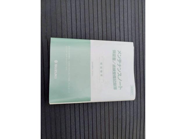 キャリイトラック ＫＣエアコン・パワステ　４ＷＤ　５速ミッション　運転席・助手席エアバック　アンチロックブレーキシステム　ＡＭ／ＦＭラジオ　ライトレベライザー（44枚目）