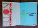 G 両側スライド・片側電動 衝突被害軽減ブレーキ レーンアシスト ナビTV バックカメラ Bluetooth スマートキー プッシュスタート ETC オートエアコン ベンチシート(60枚目)