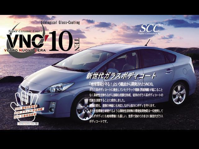 Sセーフティプラス 1年保証 フルセグ DVD再生 ミュージックプレイヤー接続可 バックカメラ 衝突被害軽減システム ETC LEDヘッドランプ アイドリングストップ(3枚目)