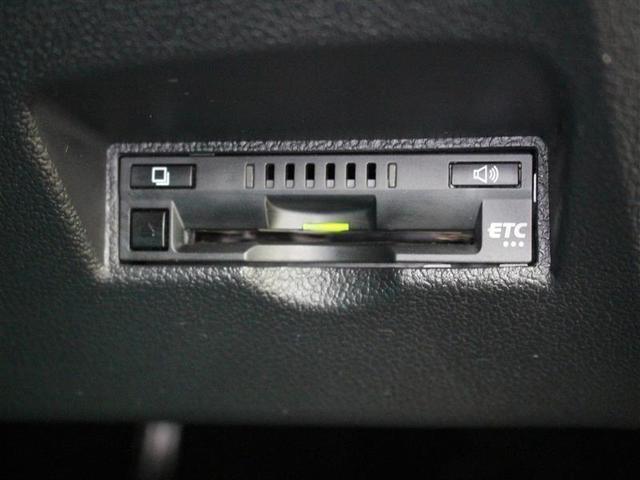 Sセーフティプラス 1年保証 フルセグ DVD再生 ミュージックプレイヤー接続可 バックカメラ 衝突被害軽減システム ETC LEDヘッドランプ アイドリングストップ(10枚目)