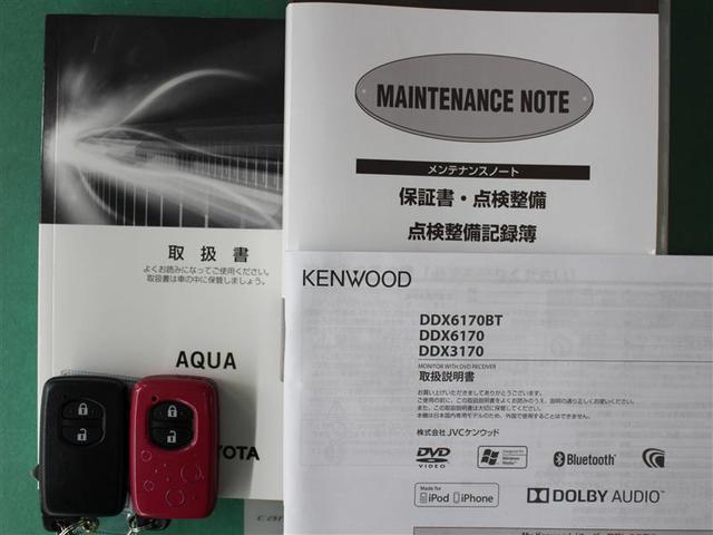 クロスオーバー 1年保証 DVD再生 ミュージックプレイヤー接続可 バックカメラ 衝突被害軽減システム LEDヘッドランプ アイドリングストップ(21枚目)