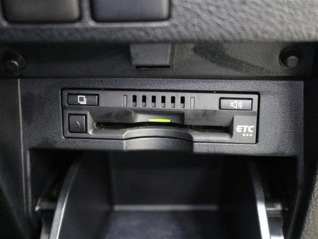 2.5Z Gエディション 1年保証 フルセグ DVD再生 ミュージックプレイヤー接続可 後席モニター バックカメラ ETC 両側電動スライド LEDヘッドランプ 乗車定員 7人 3列シート ワンオーナー フルエアロ 記録簿(9枚目)