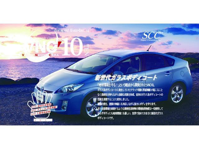 カスタムG-T 1年保証 フルセグ DVD再生 ミュージックプレイヤー接続可 バックカメラ 衝突被害軽減システム ETC ドラレコ 両側電動スライド LEDヘッドランプ ワンオーナー 記録簿 アイドリングストップ(3枚目)