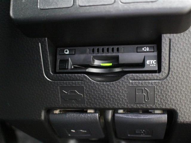 カスタムG-T 1年保証 フルセグ DVD再生 ミュージックプレイヤー接続可 バックカメラ 衝突被害軽減システム ETC ドラレコ 両側電動スライド LEDヘッドランプ ワンオーナー 記録簿 アイドリングストップ(9枚目)