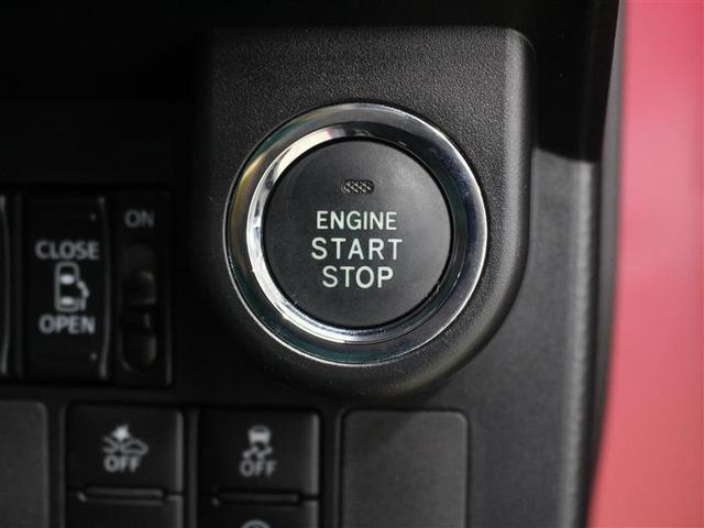カスタムG-T 1年保証 フルセグ DVD再生 ミュージックプレイヤー接続可 バックカメラ 衝突被害軽減システム ETC ドラレコ 両側電動スライド LEDヘッドランプ ワンオーナー 記録簿 アイドリングストップ(10枚目)
