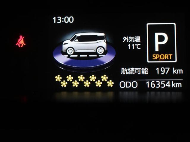 カスタムG-T 1年保証 フルセグ DVD再生 ミュージックプレイヤー接続可 バックカメラ 衝突被害軽減システム ETC ドラレコ 両側電動スライド LEDヘッドランプ ワンオーナー 記録簿 アイドリングストップ(15枚目)