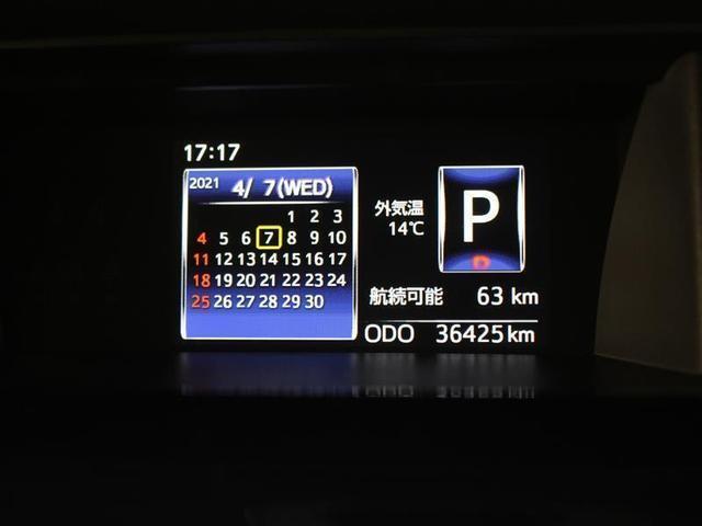 カスタムG 1年保証 フルセグ メモリーナビ DVD再生 ミュージックプレイヤー接続可 バックカメラ 衝突被害軽減システム ドラレコ 両側電動スライド LEDランプ ワンオーナー 記録簿 アイドリングストップ(13枚目)
