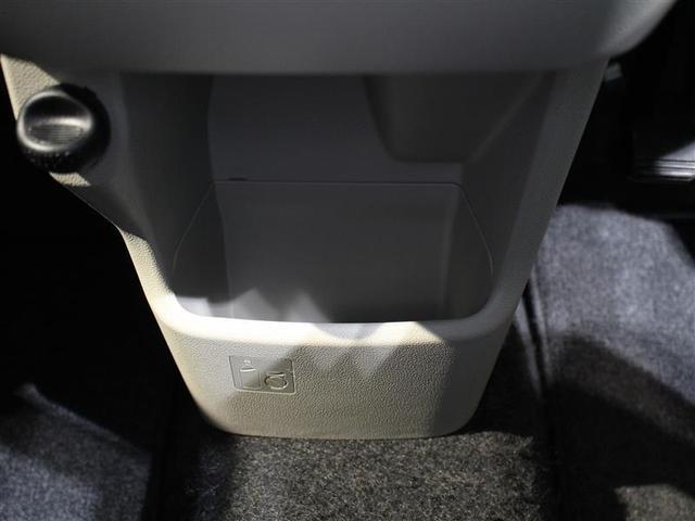 スタイルG SAII 1年保証 フルセグ メモリーナビ DVD再生 ミュージックプレイヤー接続可 バックカメラ 衝突被害軽減システム LEDヘッドランプ 記録簿 アイドリングストップ(11枚目)