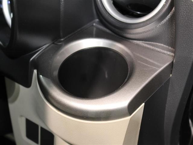 スタイルG SAII 1年保証 フルセグ メモリーナビ DVD再生 ミュージックプレイヤー接続可 バックカメラ 衝突被害軽減システム LEDヘッドランプ 記録簿 アイドリングストップ(13枚目)