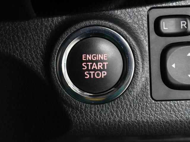 F セーフティーエディションII 1年保証 ワンセグ メモリーナビ ミュージックプレイヤー接続可 衝突被害軽減システム ETC ドラレコ(8枚目)