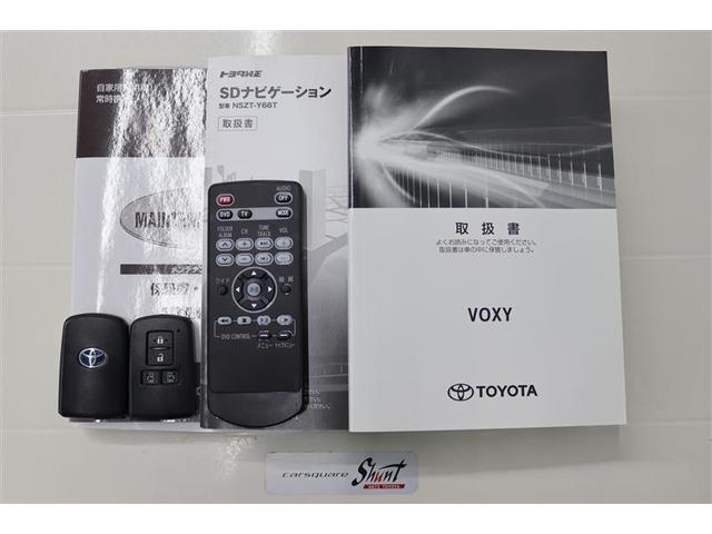 ヴォクシー ハイブリッドＺＳ　１年保証　フルセグ　メモリーナビ　ＤＶＤ再生　ミュージックプレイヤー接続可　後席モニター　バックカメラ　衝突被害軽減システム　ＥＴＣ　両側電動スライド　ＬＥＤヘッドランプ　乗車定員７人　ワンオーナー（37枚目）